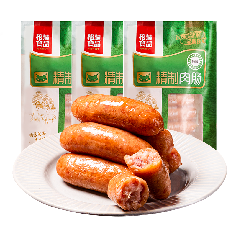 柏慧食品火山石原味烤肠脆皮纯香肉肠地道肠黑胡椒味台式风味脆皮