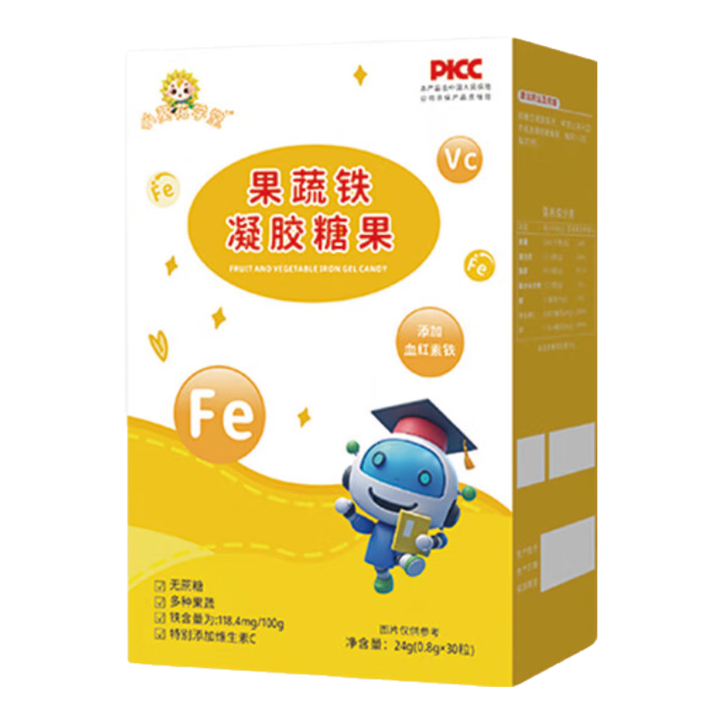 ڲСǹ Ӥ׶ͯ0-6ȱѪлƶѪ 2С ǿֿ37.05Ԫ