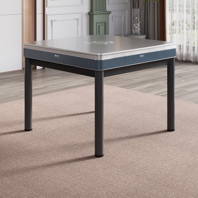 雀友（TREYO）新品【30周年纪念版】轻音降噪四口餐桌两用折叠家用麻将机C30 四腿餐桌款墨玉兰