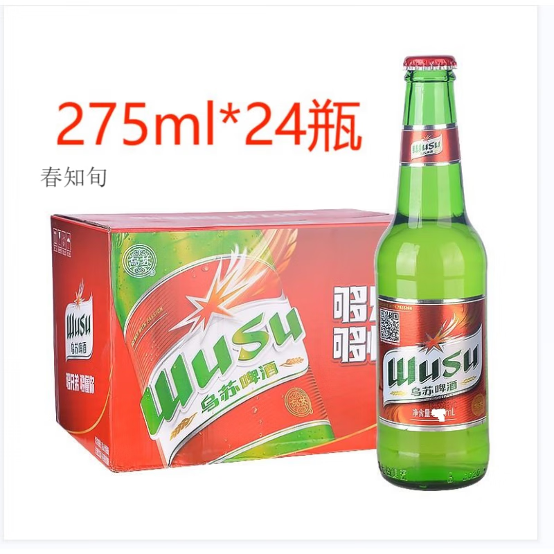 烏蘇啤酒啤酒瓶裝整箱紅標奪命大烏蘇小麥小瓶裝275ml*24瓶 小瓶烏蘇裝 275mL 24瓶