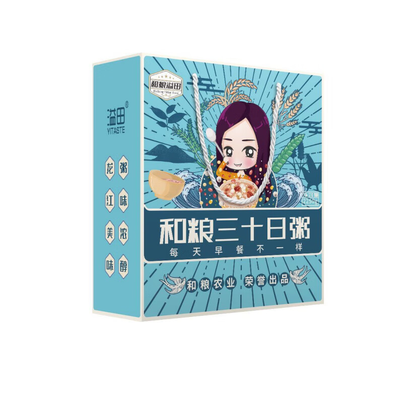 溢田五谷雜糧粥30日雜糧粥八寶粥米組合粗糧小包裝養(yǎng)生營(yíng)養(yǎng)早餐粥 75g*30溢田雜糧粥【每天不重樣】
