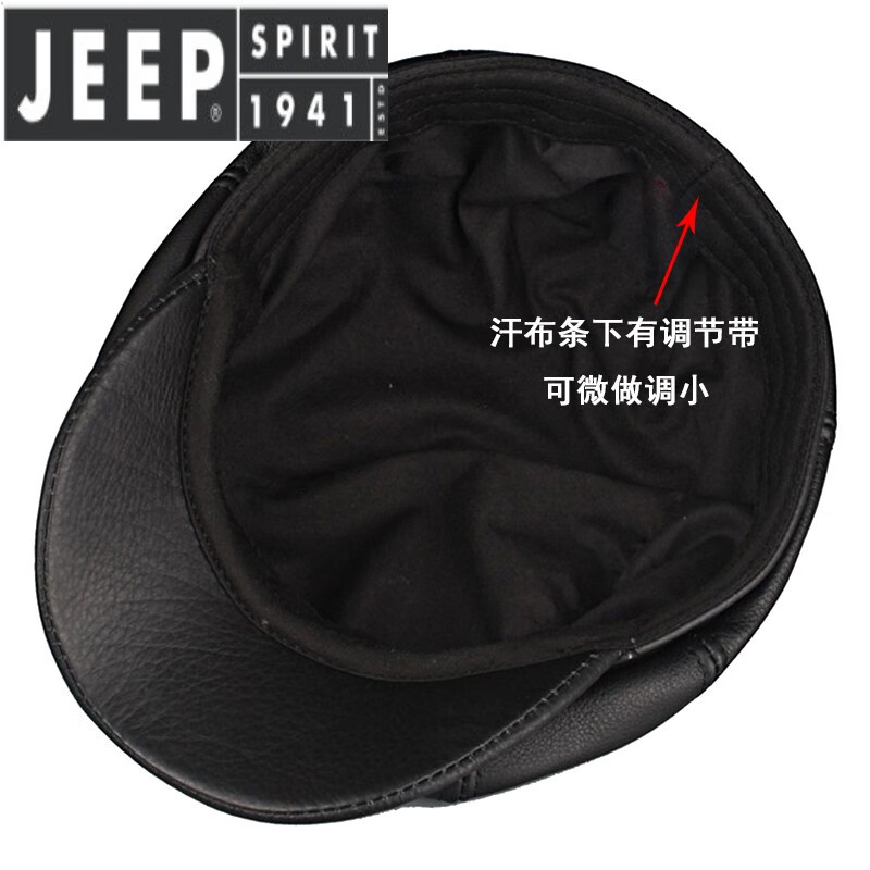 JEEP SPIRIT轻奢2025春秋头层牛皮八角帽男秋冬真皮画家帽英伦鸭舌帽休闲 棕色 XL(5758cm)