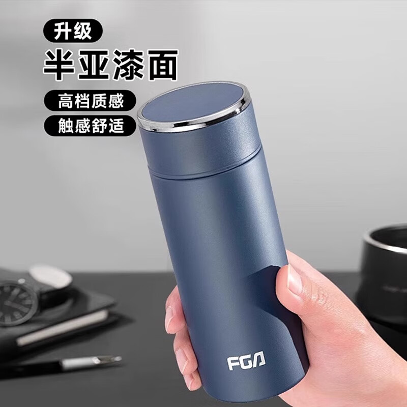 富光 保温杯高档男女316不锈钢学生便携泡茶大容量水杯年货礼品定制 枪灰600ml【316内胆】