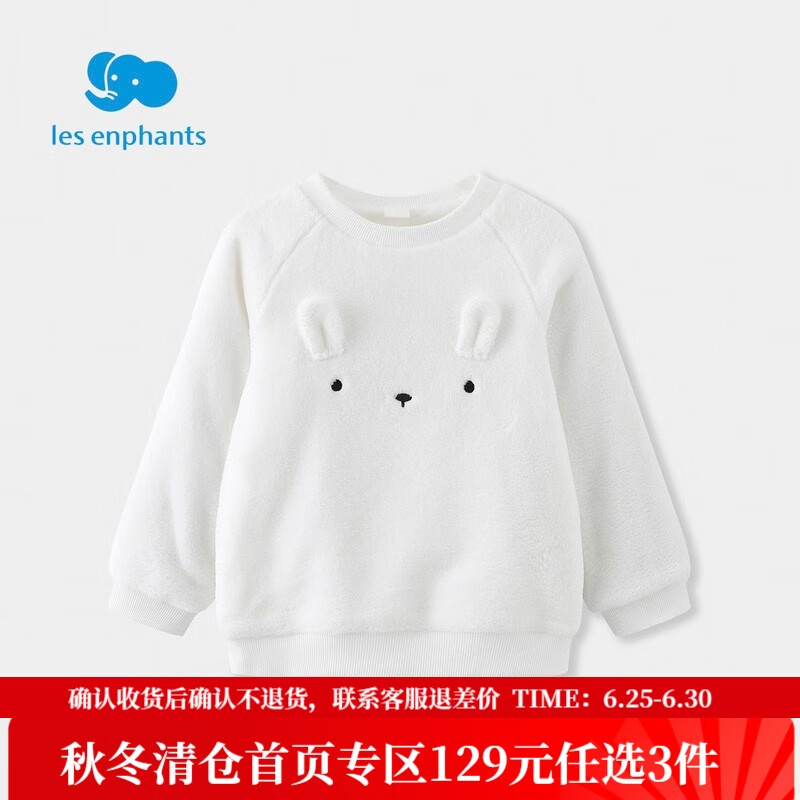 ��Ӥ�� ͯװ����T�� 90 CM/2��