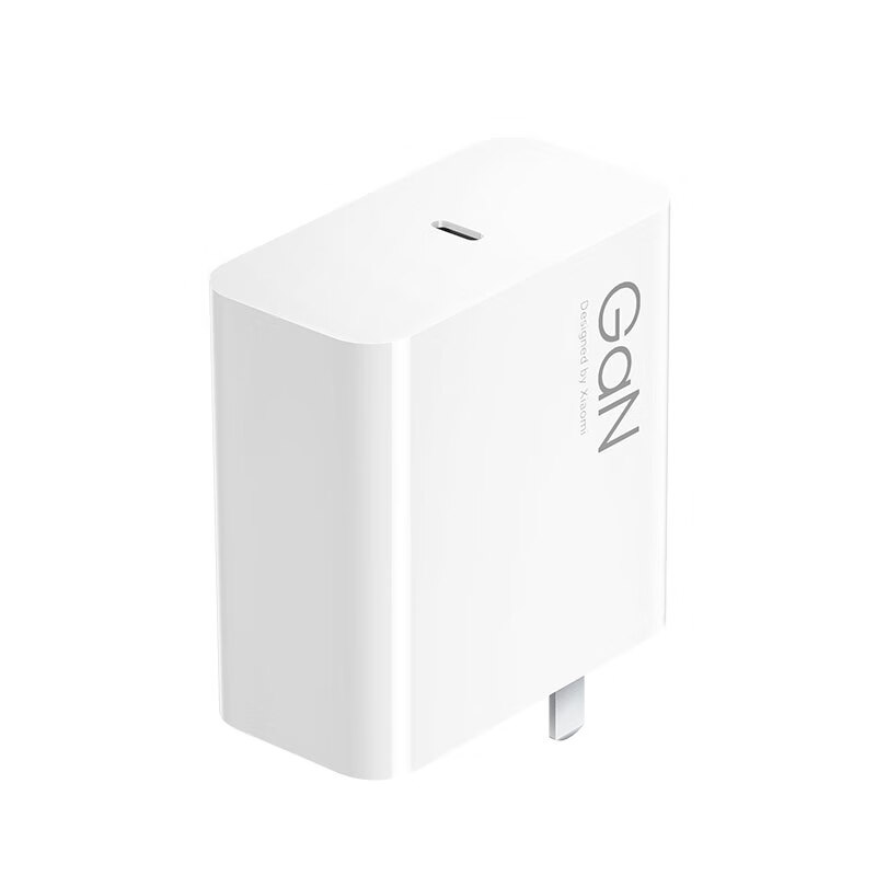 小米（MI）【上新】小米100W GaN 笔电适配器套装USB-C兼容市面主流手机及其他电子设备小米手机笔记本电脑通 白色