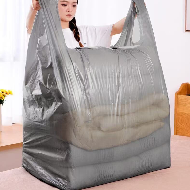 ���ɴ���Ҵ� 55*80 10��װ 5Ԫ(����ȯ)