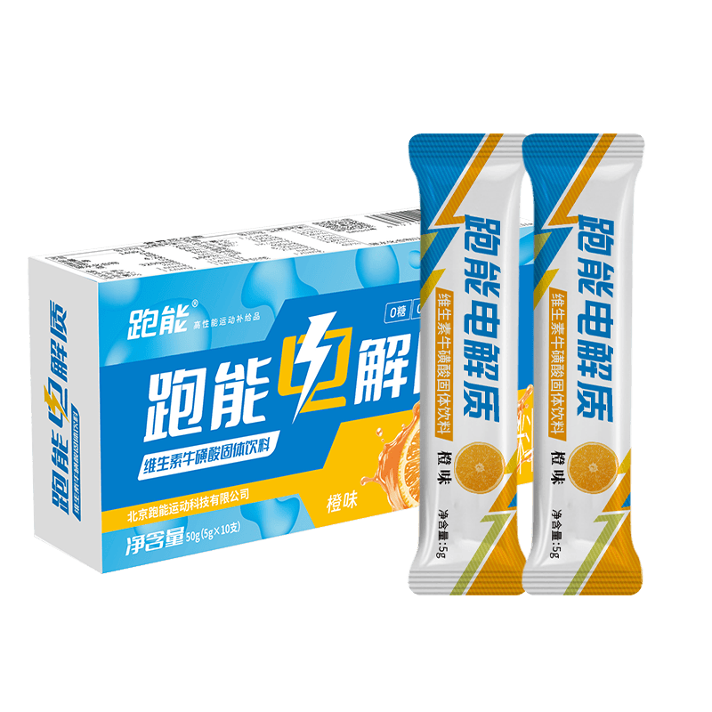 �����˶���������������ţ�����ά���ز������ʷ�ĩ���5g*10��/�� 8.6Ԫ�����׹���