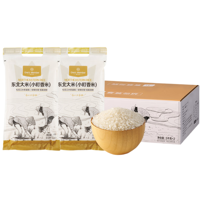 One's Member 1ŻԱ  С 5kg*2 69.8Ԫ