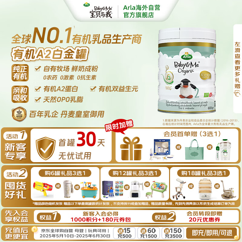  Ӥ䷽̷ 600g169.1Ԫ