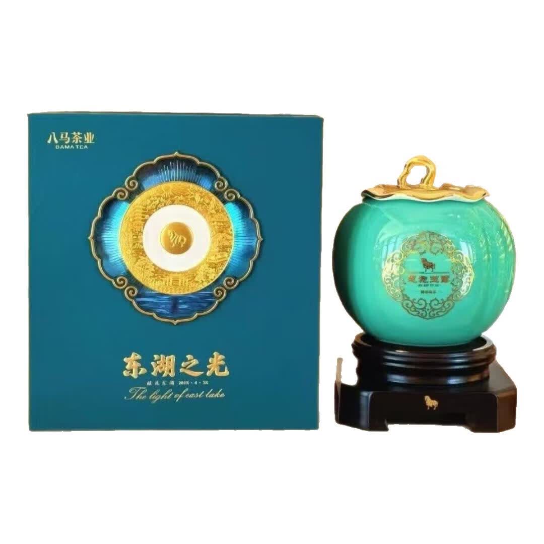 八马茶叶茶业 东湖之光系列 特级武夷岩茶乌龙茶 节日送礼长辈 东湖之