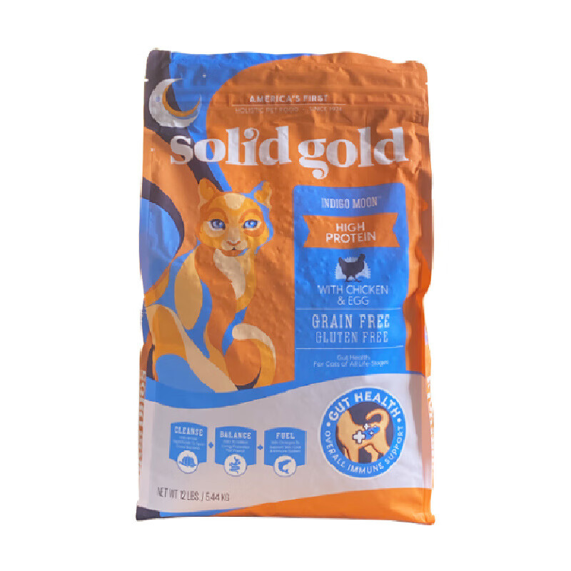 素力高金素貓糧每日營(yíng)養羊肉鮮肉美毛三文魚(yú)無(wú)谷干糧鍵合有標 金素雞肉12磅（2027年