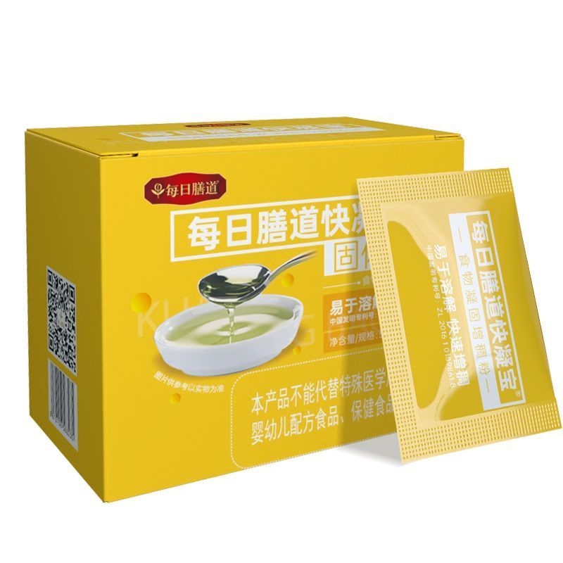 每日膳道快凝寶沖飲 食物吞咽障礙輔助老人防嗆食用粥增稠劑食品 快凝寶2.5gX20包- 一盒