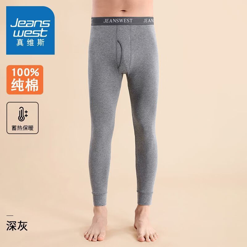 ά˹ ʿ 100%ޱů 19.9Ԫ