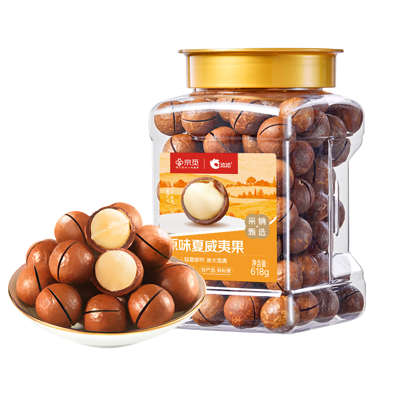 ǢǢ ���������Ĺ�ԭζ��װ 618g �칫��������ʳ������� 21.9Ԫ