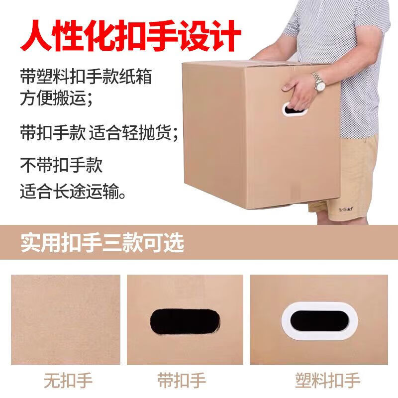 商品图片 5