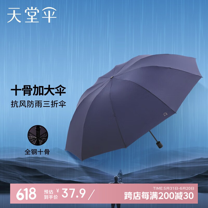 ���� ˫����ɡ ���