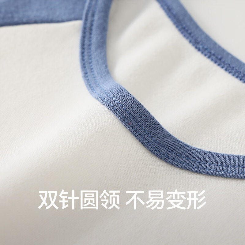 红豆儿童纯棉秋衣秋裤男女中大童内衣套装薄款小孩保暖棉毛衫A类睡衣 H5M1113蓝灰 150 【纯棉建议拍大一码】