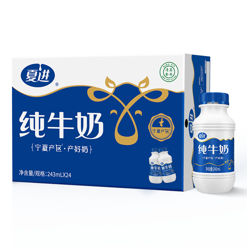 Ľ ţ 243ml*24ƿ Դ 59.31Ԫ