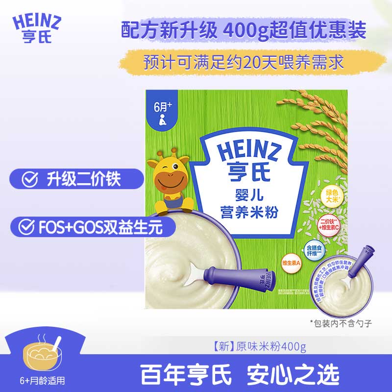 商品图片5