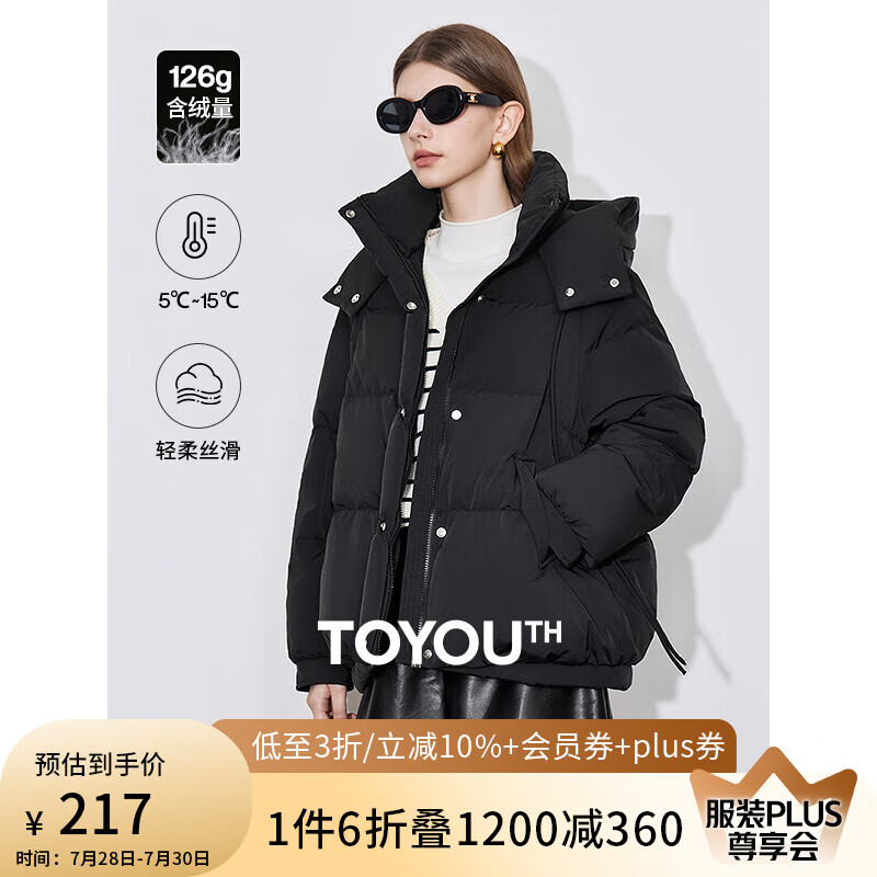 �����ɫ�������޷�����Ů����������90��Ѽ����ñ����� ��ɫ S