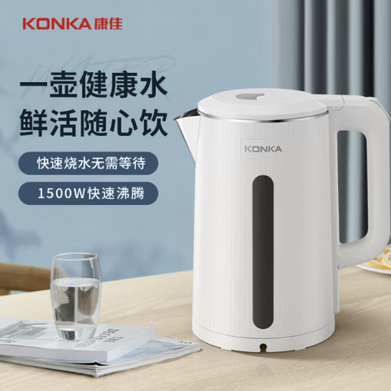 康佳康佳（KONKA）电热水壶 304不锈钢双层防烫 1.8L大容量开水壶电水瓶 KEK-W1806 1.8L