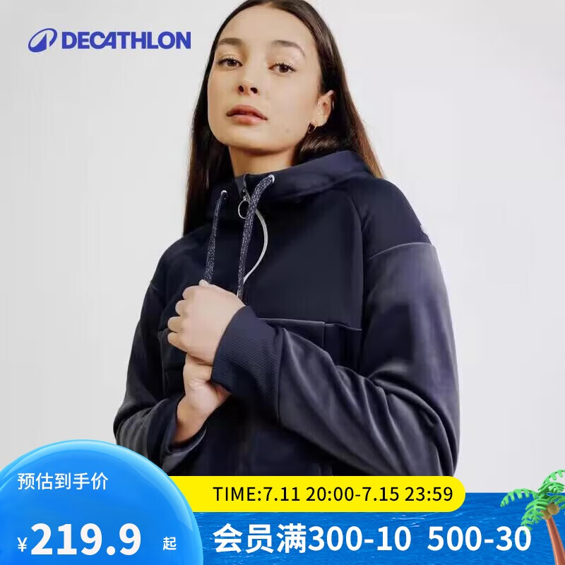 迪卡儂女士休閑衛(wèi)衣女半拉鏈套頭衫秋季美式復(fù)古4567671
