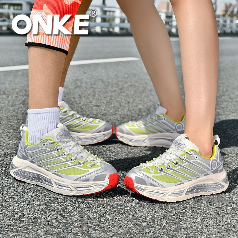 ONKE德国欧克户外运动休闲鞋男鞋经典复古轻盈防滑耐磨情侣跑步鞋女鞋 极光绿 敖丙 43