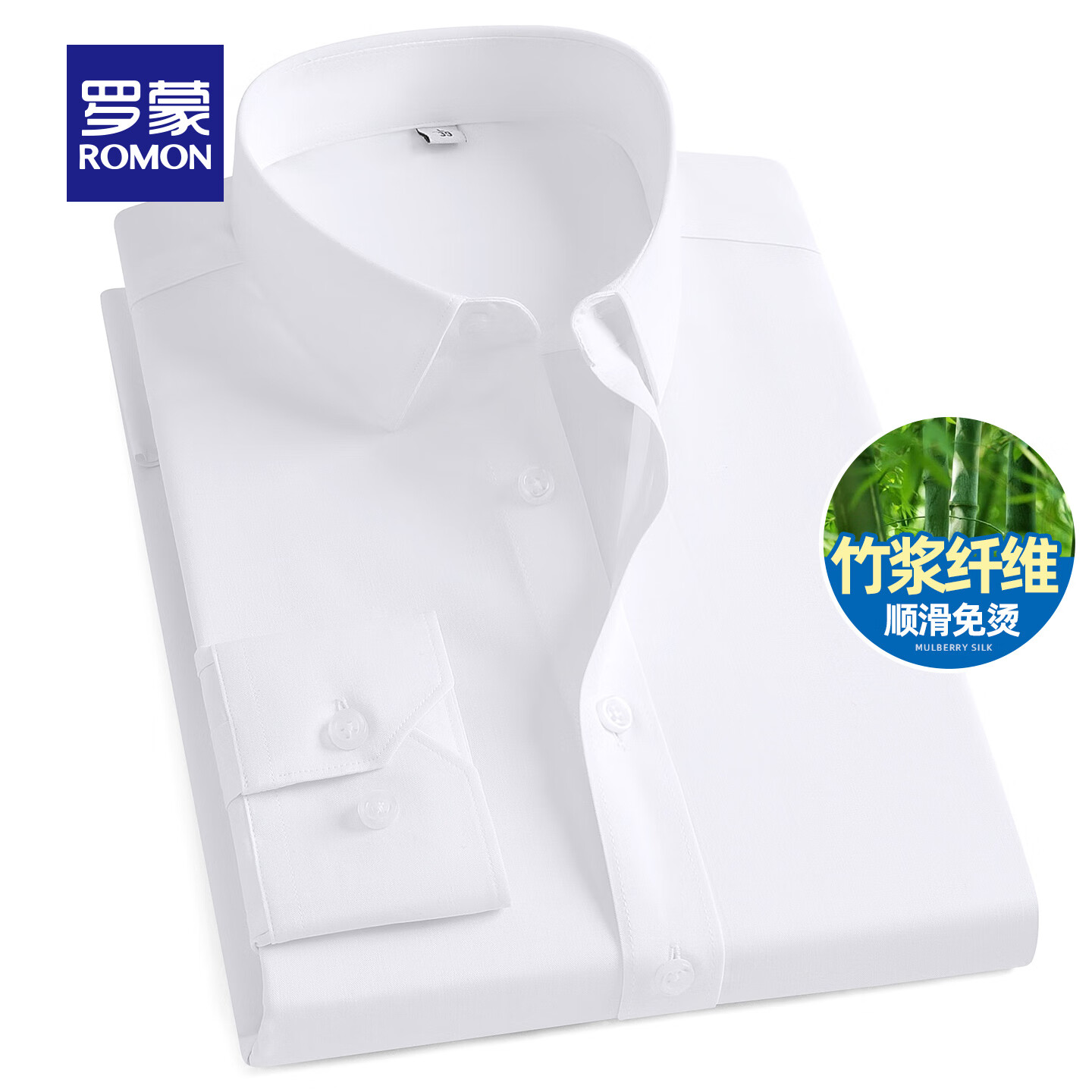 ���ڲ��������ɣ�ROMON��������ά��������2026�����¿�������ְҵ��װ��ɫ�״��������� S2C173301��ɫ�����䡿 43 (����175-190��) 86.33Ԫ