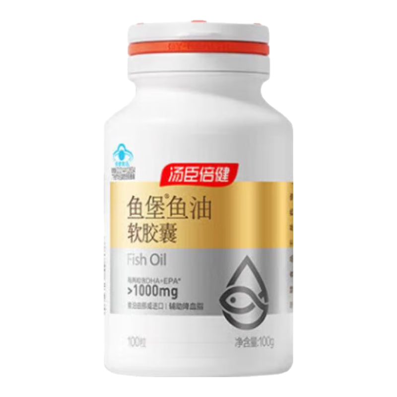 ���ڲ��������������ߺ����㱤����omega3��DHA EPA�����������1000mg������Ѫ֬ ��㱤����100��*3ƿ