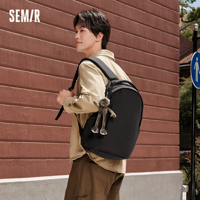 森马（Semir）【双肩包福袋】双肩包男轻便户外旅行背包情侣款简约包包 B款【蛋壳背包】-黑色90001 均码