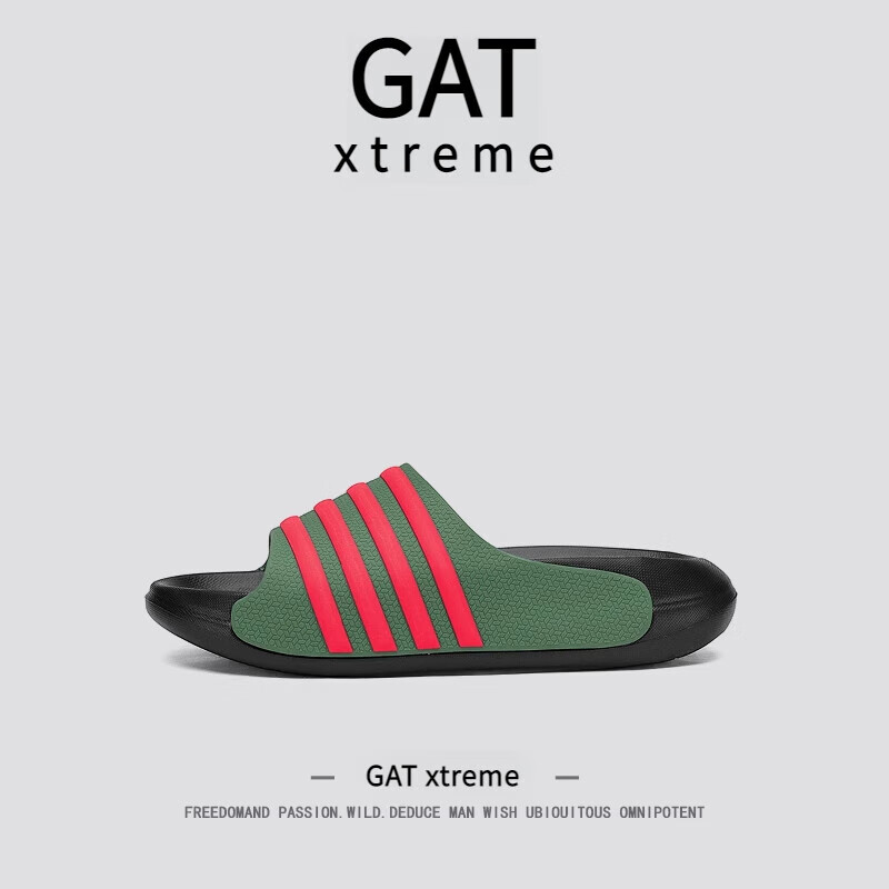EXTREME POP[高端轻奢]美国GATxtreme潮牌男士一字拖鞋外穿防滑软底涉水拖鞋 绿色 39