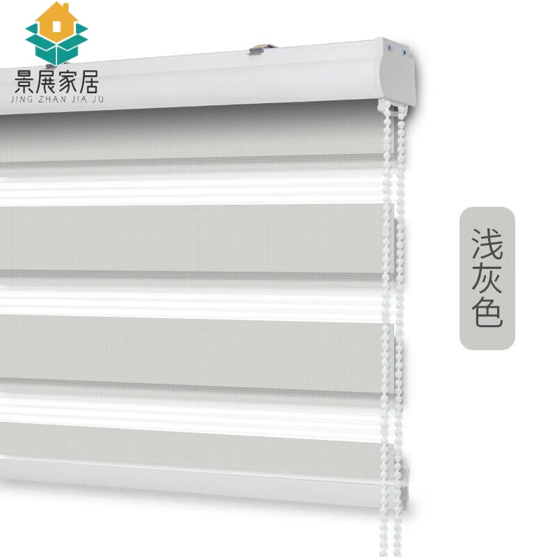 柔纱帘卷帘窗升降式遮光卷帘柔纱百叶帘免打孔卫生间办公室遮 浅灰色