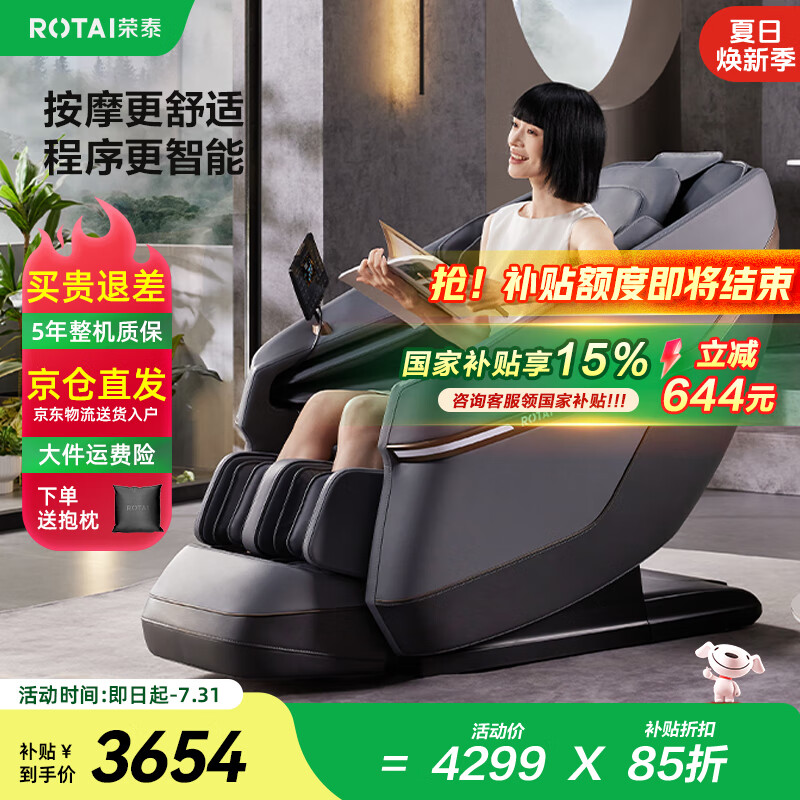 ��̩ ��Ħ�� A38 ���ɫ