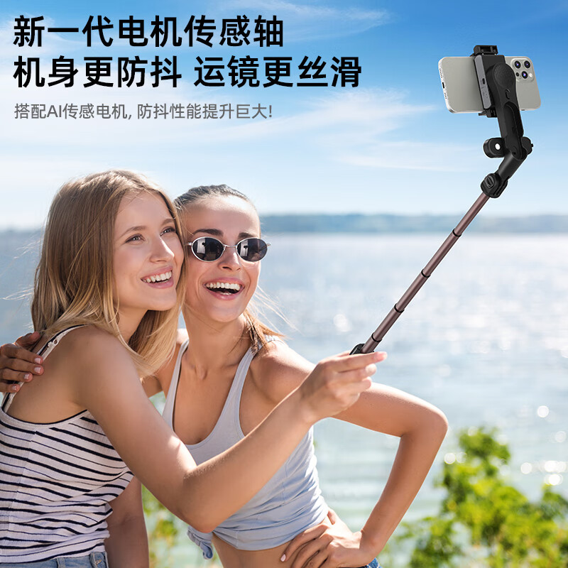 Moertek手机稳定器便携式自拍杆防抖拍摄手持云台三轴拍摄360度旋转直播旅行vlog自拍神器带补光灯三角架 手持稳定器*稳定防抖*智能遥控*美颜补光