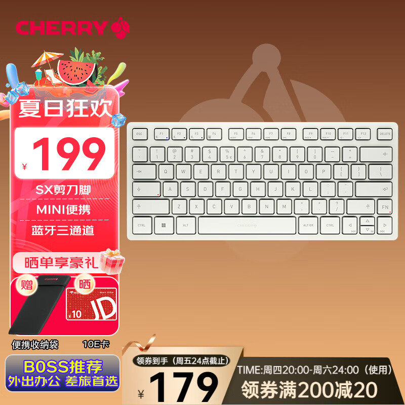 CHERRYӣ�� ��Я���� KW7100 MINI ţ�̰�