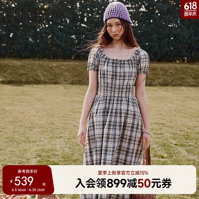 Teenie Weenie小熊格纹连衣裙女2025夏季新款女短裙 浅紫色 175/XL