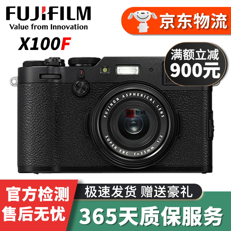 ��ʿ/Fujifilm X100 X100F X100T X100V X100VI ����΢��������� X100F ��ɫ�� 99����