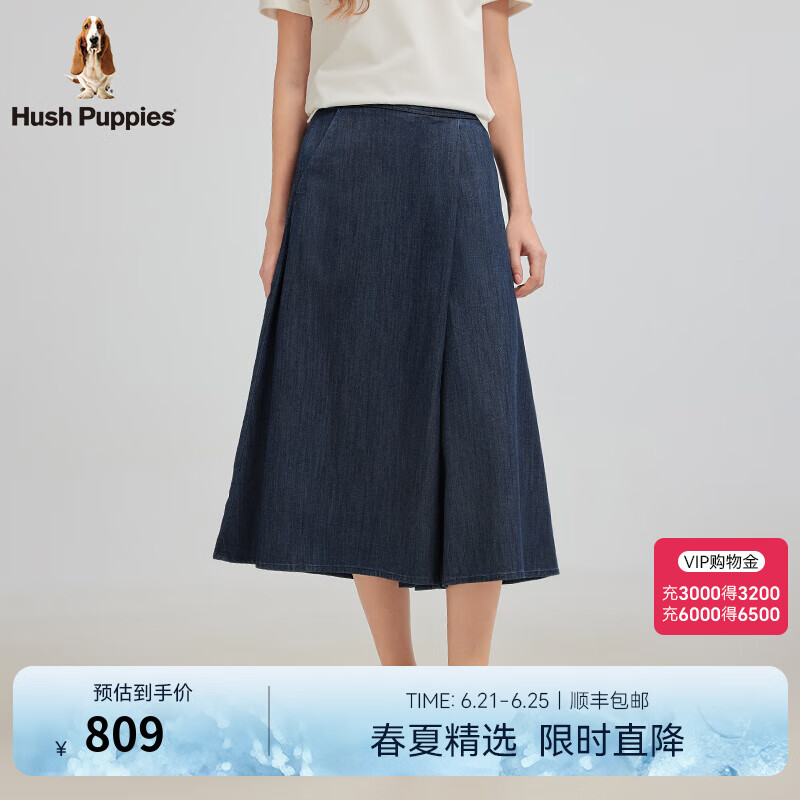 Hush Puppies【细腻垂顺】暇步士女装2025夏季顺滑天丝牛仔七分裙裤 靛蓝牛仔 29