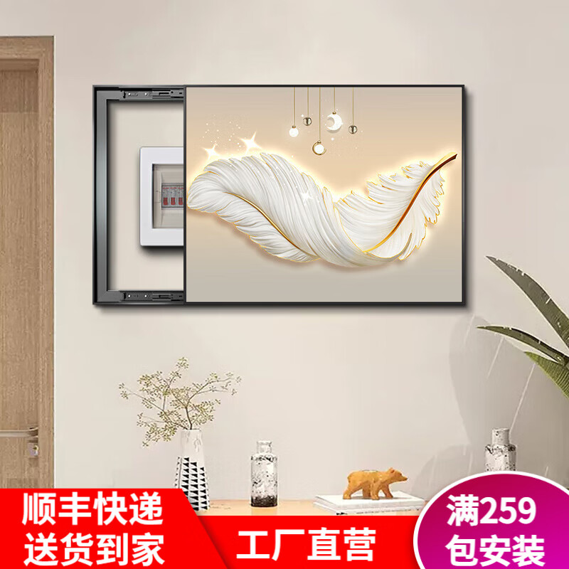 ڲջݵװλִԼ׵բ俪ڵһ »ˮ/ڿ 55*4545*3589.35Ԫ