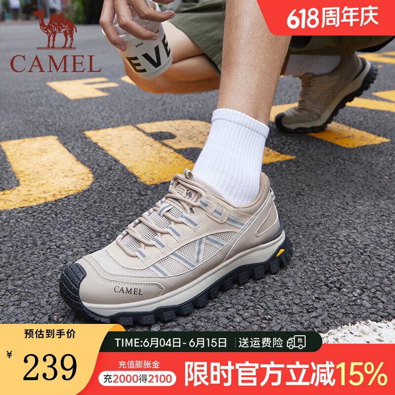 ���գ�CAMEL�������˶�Ь����Ь���Ż����׵�ɽͽ����Ь�� 2069��ɳ/����� ƫ����Сһ�� 40