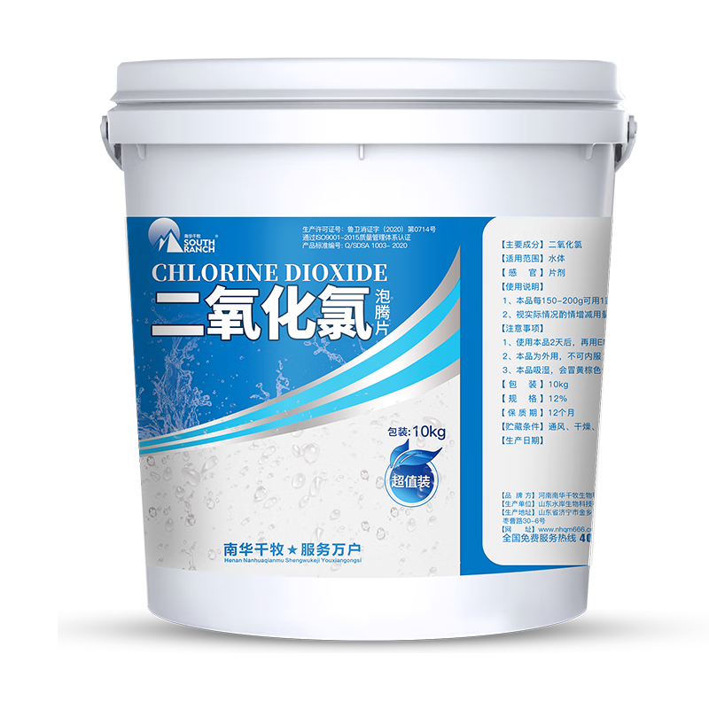 独家分析:该商品价格历史变化及未来趋势预测