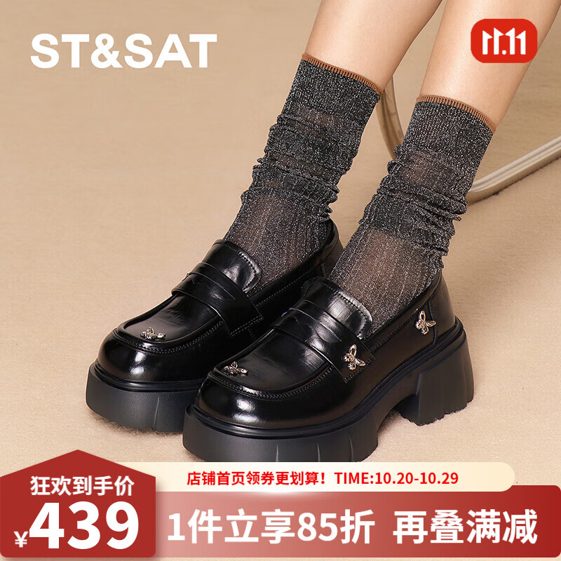 星期六学院风高跟乐福鞋女2025秋季新款大圆头粗跟皮鞋SSD3111493 黑色 34
