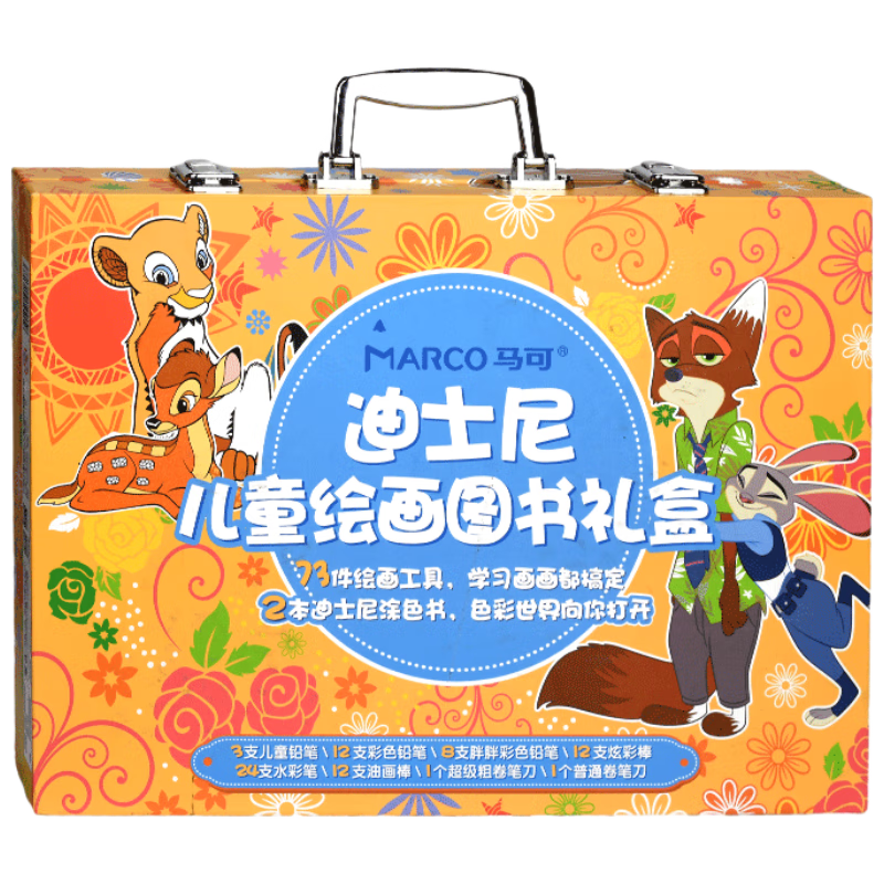 ���ڲ��������ɣ�MARCO����ʿ��Ů���к���ϩ���˱��ľ߻滭���70��������װ��Ϳɫ��Ů���������� ������������� 119Ԫ