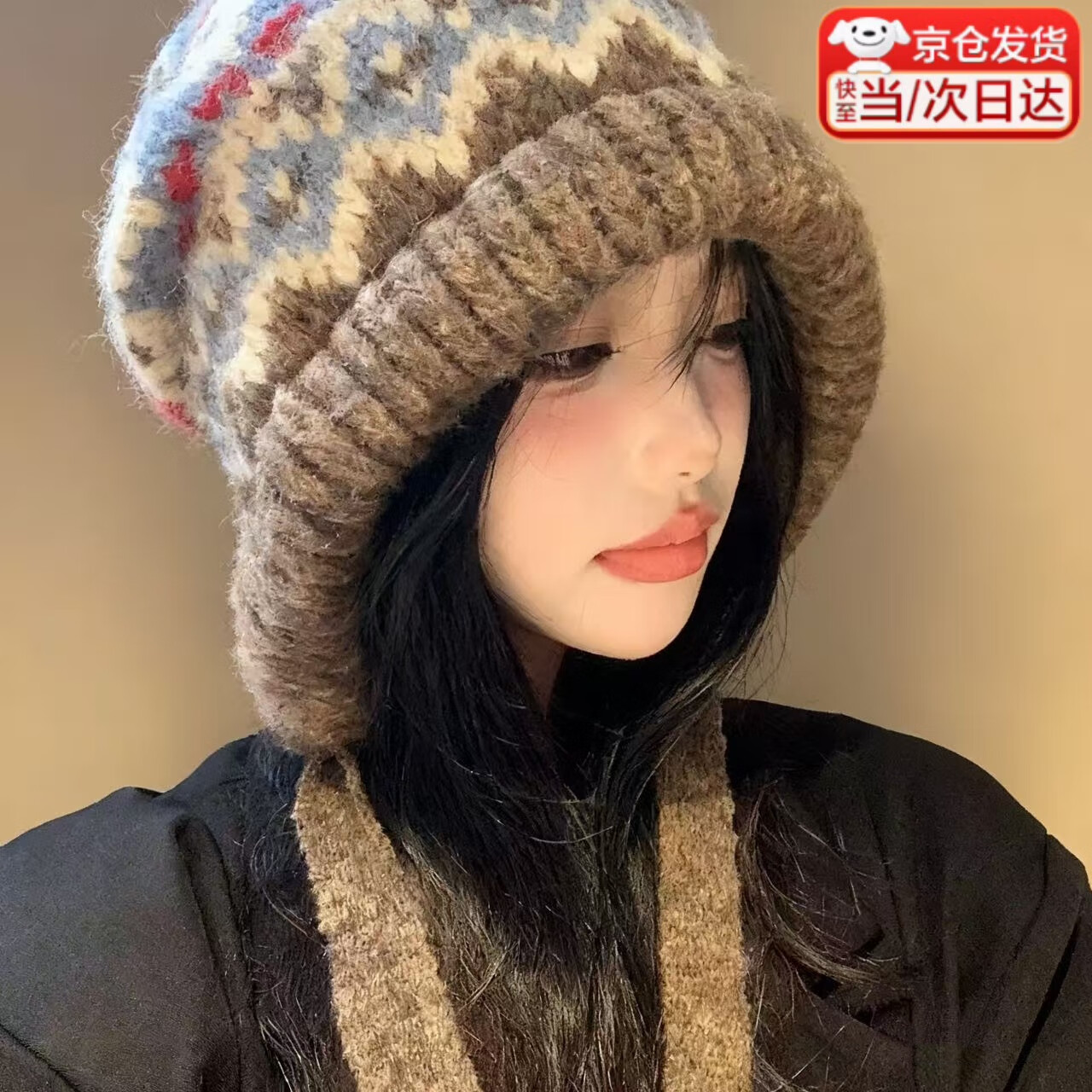 森上优集加厚毛绒绒针织帽子女秋冬款防寒毛线帽保暖护耳显脸小韩版大头围 巴拉克拉法帽【摩卡色】