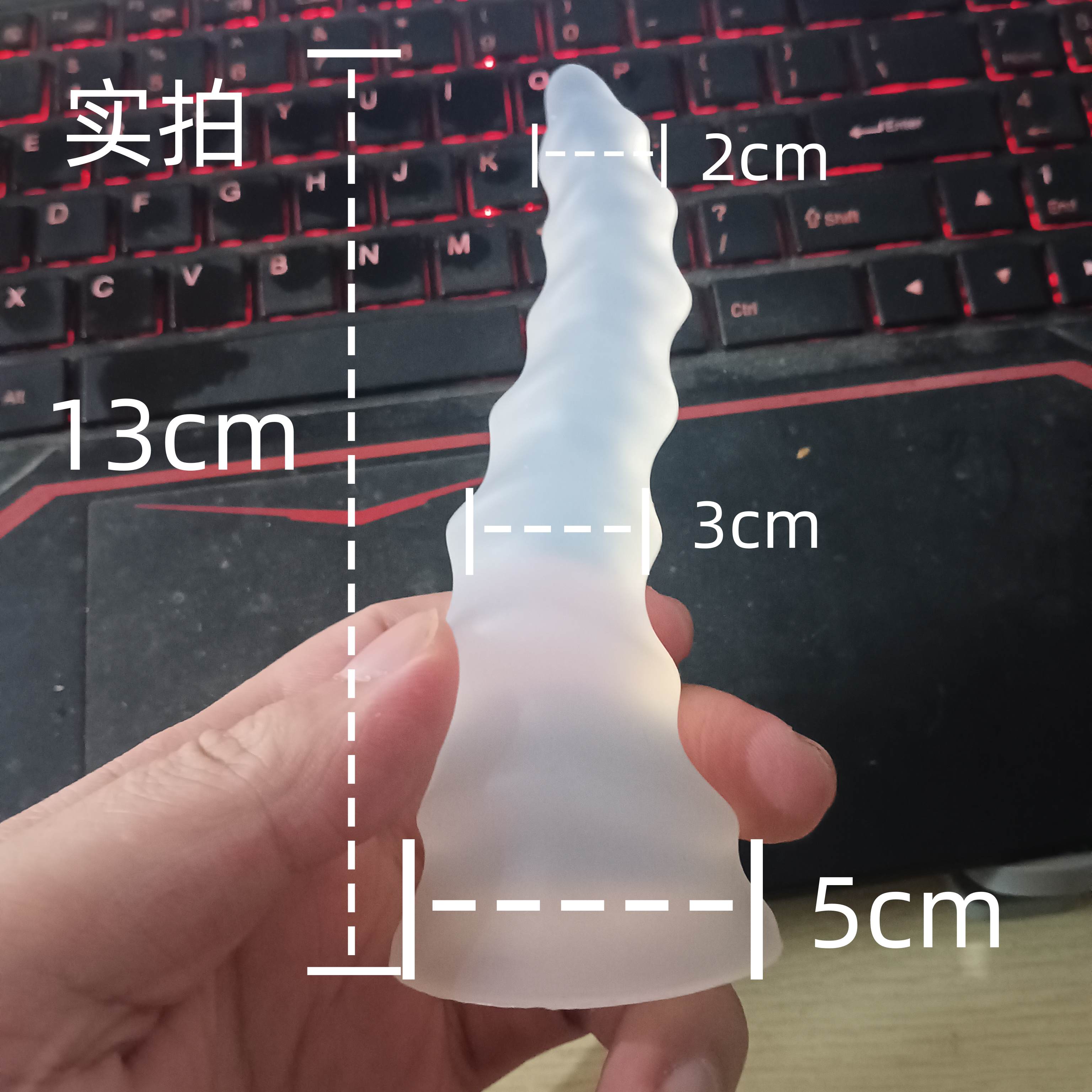 史克肠虫清(albendazole tablets)史克肠虫清幻龙水晶粉色可爱假阳具