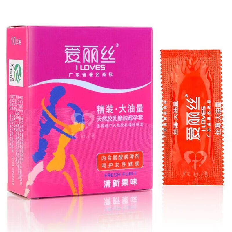 爱丽丝套爱丽丝100只套男用大油量套男用耐磨不变形安全套YS 1盒体验装【10只】随机发货