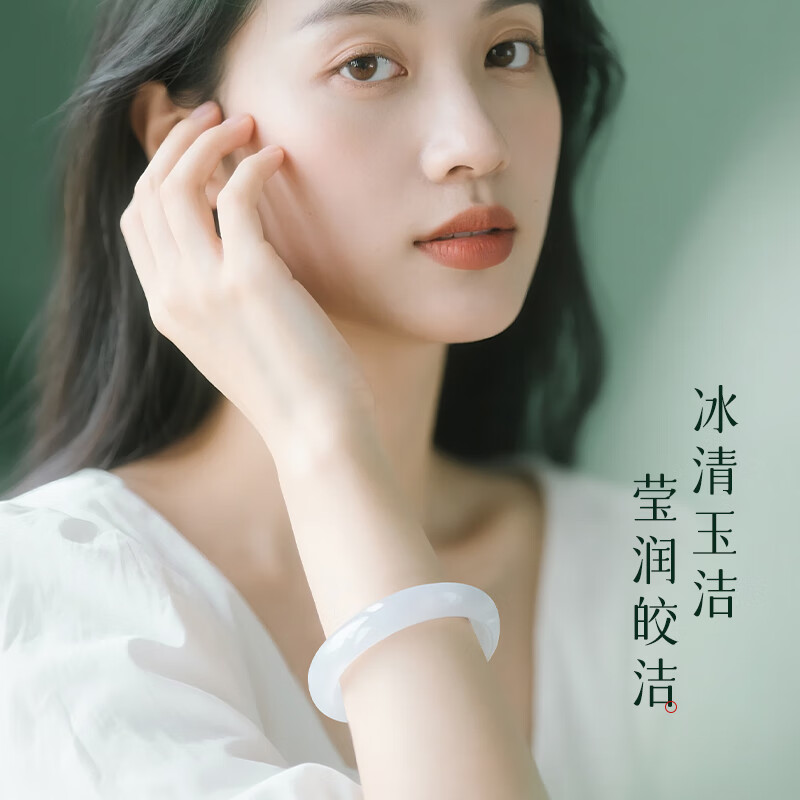 中国黄金轻奢玉髓手镯女生精致高级感生日礼物送女友老婆纪念日 白月光玉髓手镯-52-54#