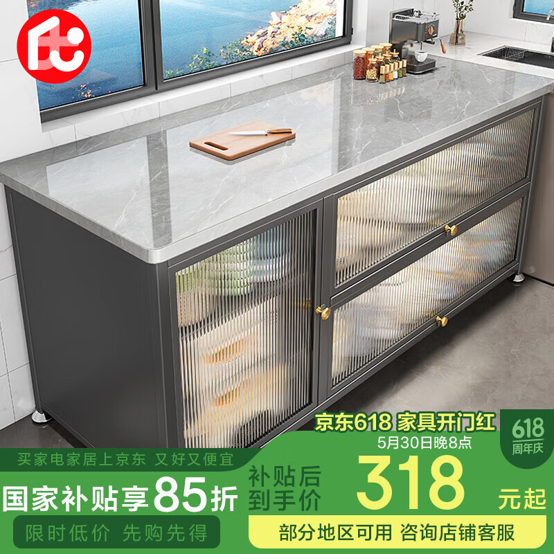 ��Ʒ �ͱ߹� ZW220 100��