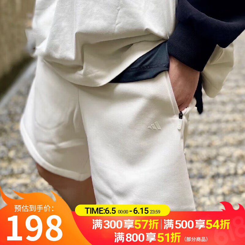 阿迪达斯 （adidas）短裤男裤女裤 夏季新款五分裤训练透气时尚舒适休闲裤跑步运动裤 IA3427 S