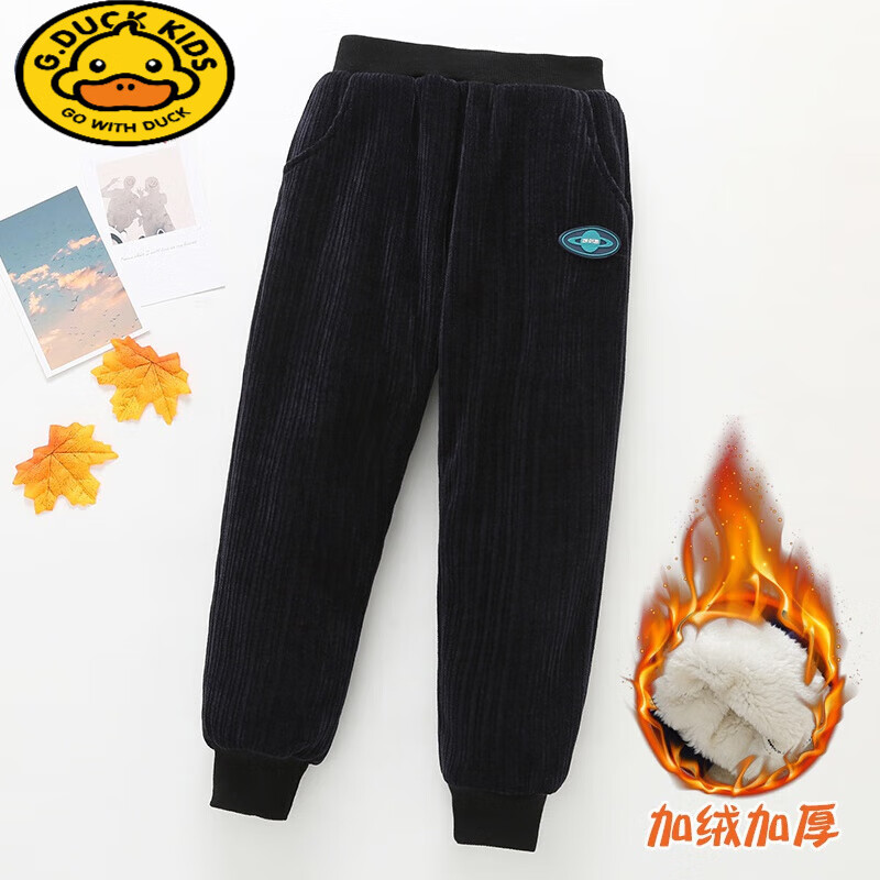 G.DUCKKIDS男童運動(dòng)褲加絨兒童秋冬新款特厚棉褲三層夾棉女童保暖褲加厚冬褲 20215黑色【雙層加絨加厚】 110 cm 適合身高100